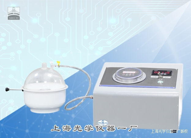 ǶC(j)XQ-3000r(ji)